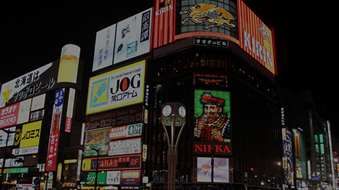 札幌すすきののホストクラブ