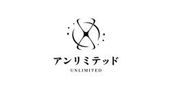 アンリミテッド
