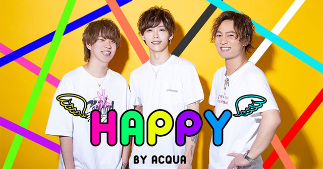 HAPPY by ACQUA求人バナー