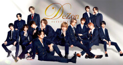 FUYUTSUKI -DeZon-