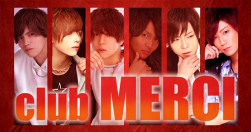 Merci