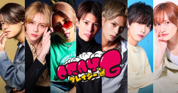 UNITED Dear's -cray-G-