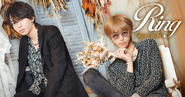 FUYUTSUKI -Ring-求人バナー