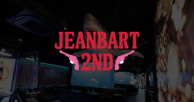 JEANBART -2nd-求人バナー