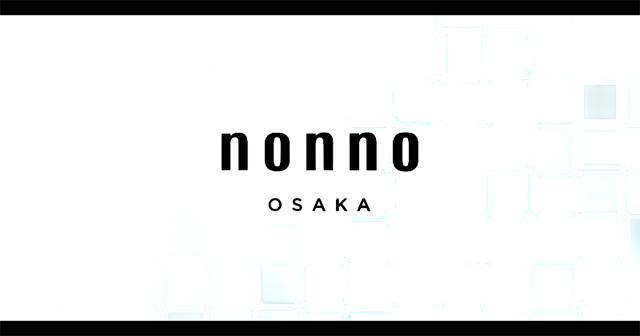 nonno求人バナー