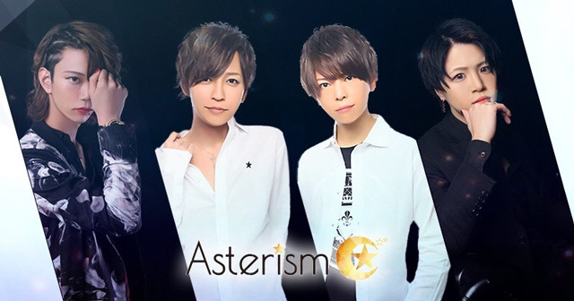 Asterism求人バナー