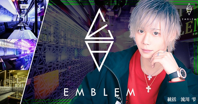 EMBLEM求人バナー