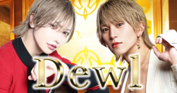 Dewl