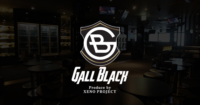 GALL BLACK -（1部）-求人バナー