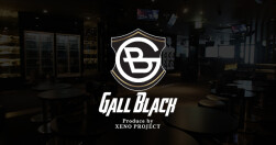 GALL BLACK -（1部）-