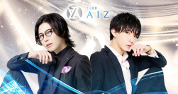 AIZ -NUMBER ONE-
