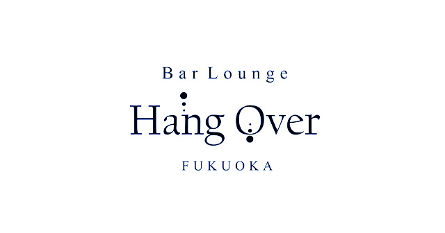 HANG OVER求人バナー