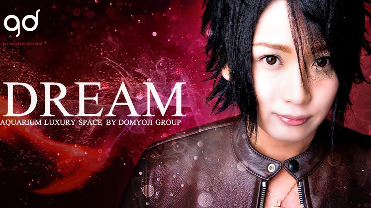 DREAM求人バナー