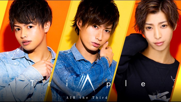 AAA -AIR THE THIRD-求人バナー