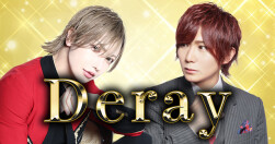 Deray