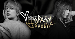 FUYUTSUKI -YGGDRASILL SAPPORO-