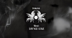 LUKE -Men´s LOUNGE-