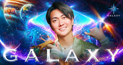 GALAXY