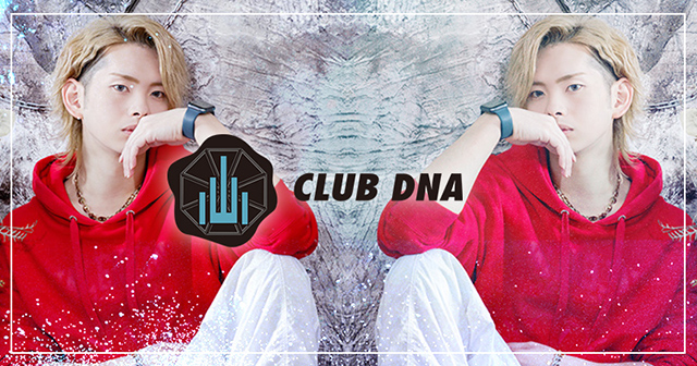 club -DNA-求人バナー