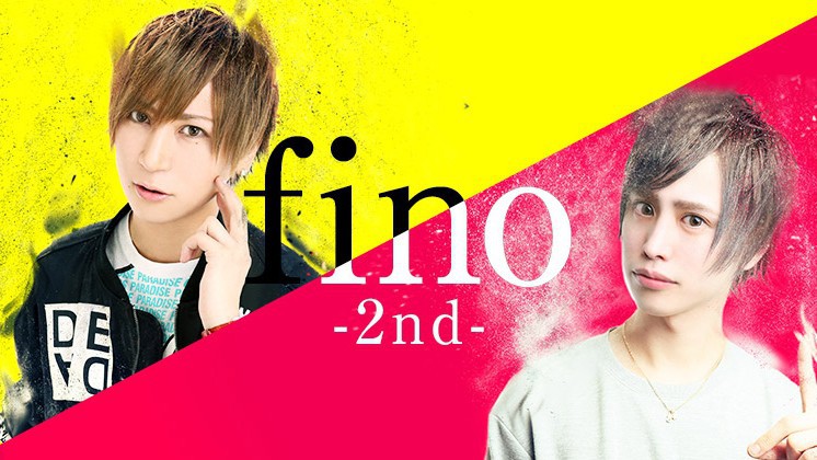 fino -2nd-求人バナー