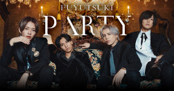 FUYUTSUKI -PARTY-