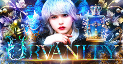 URVANITY