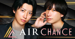 AIR CHANCE