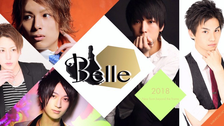 Belle求人バナー