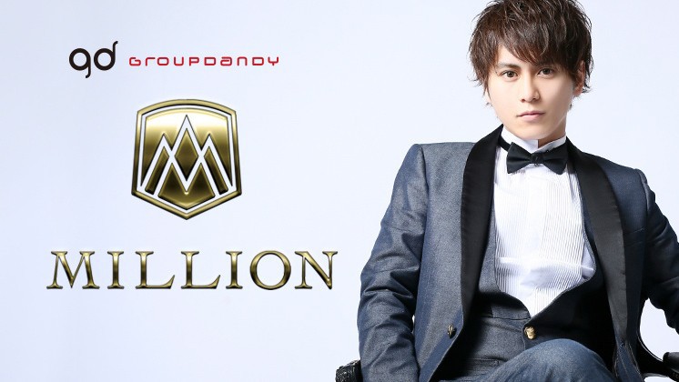 MILLION -gd-求人バナー