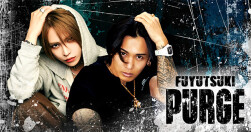 FUYUTSUKI -PURGE-