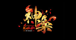 KAGURA by ACQUA