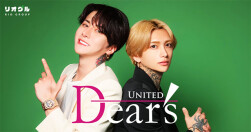 UNITED Dear's -本店-