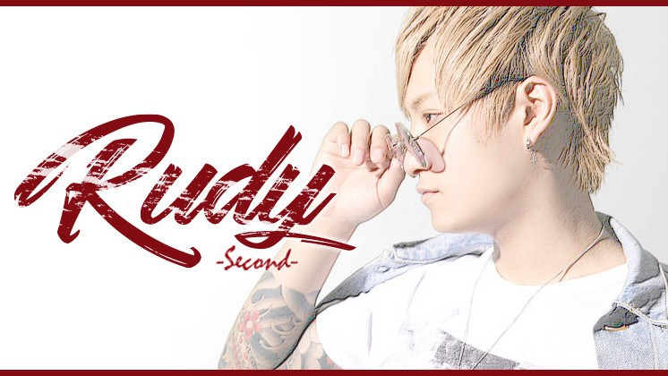 Rudy -Second-求人バナー