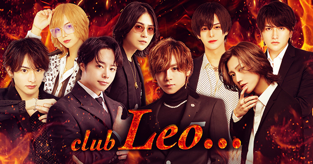 Leo求人バナー