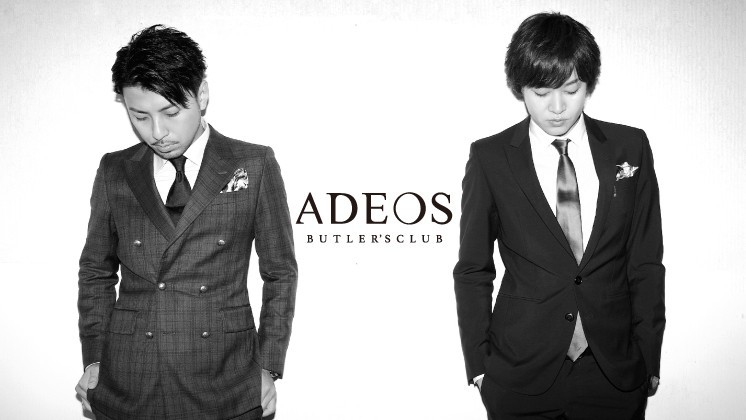 ADEOS求人バナー