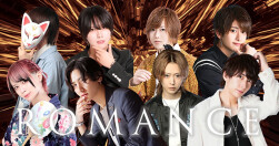 ROMANCE