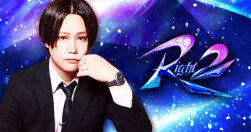 CLUB RIGHT -R2-