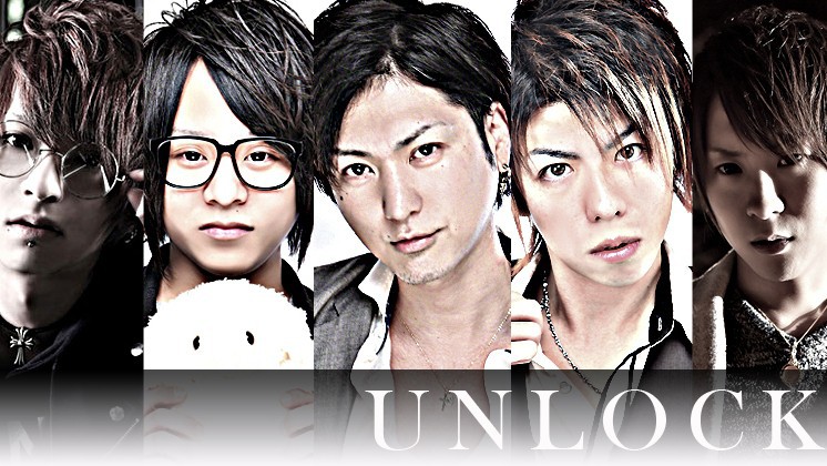 UNLOCK求人バナー