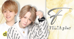 FILIA plus