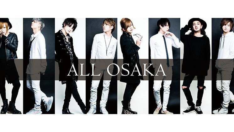 ALL OSAKA求人バナー