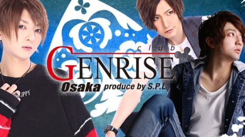 GENRISE大阪