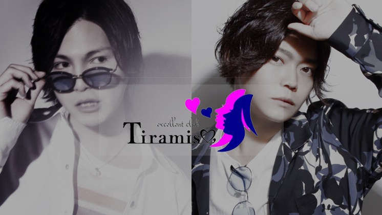 Tiramis求人バナー