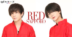 RED SAPPORO