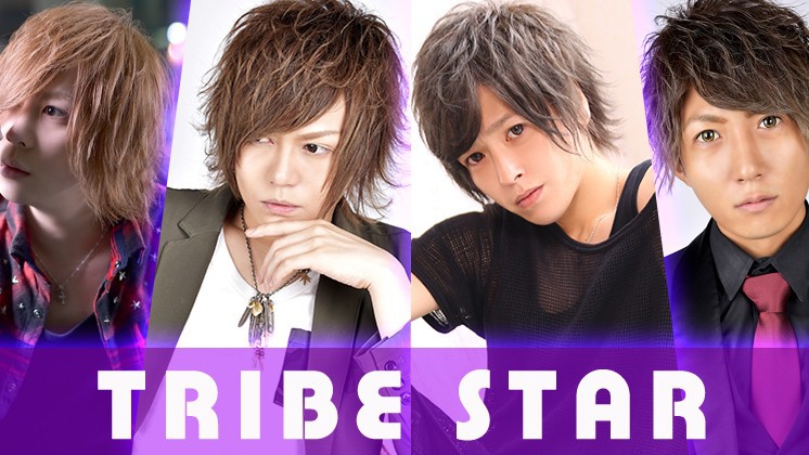 TRIBE STAR求人バナー