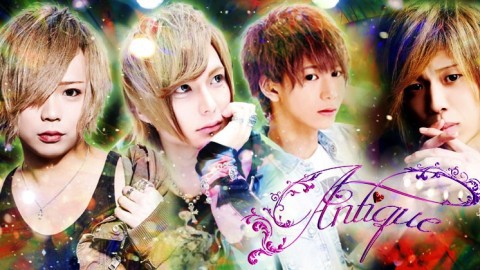 Yggdrasill -Antique-