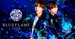 BLUE FLAME