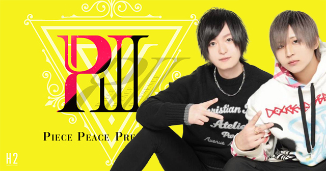 PIECE PEACE PRESENCE -P3-求人バナー