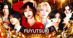 FUYUTSUKI -OSAKA-