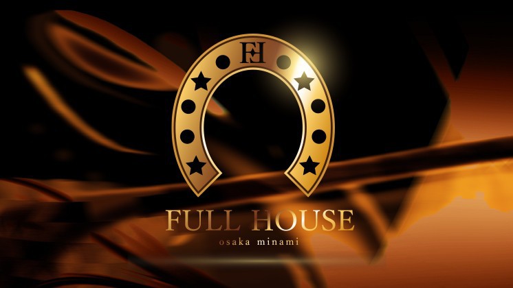 FULL HOUSE求人バナー