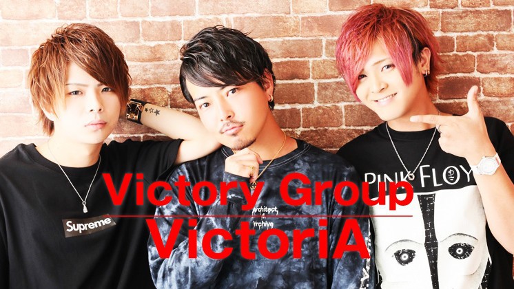 VictoriA求人バナー